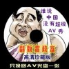 香港资料大全正版资料图片2024